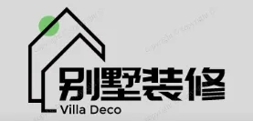 洋口别墅装修,洋口别墅装修设计就上【洋口别墅装修网】